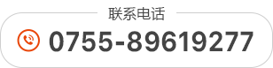 电话图标